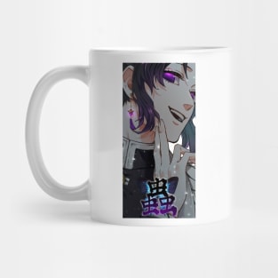 Beauty Insect Master Shinobu Mug